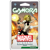 漫威傳奇再起:葛摩拉英雄包 Marvel Champions: Gamora Hero Pack (18)